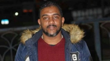 المجني عليه