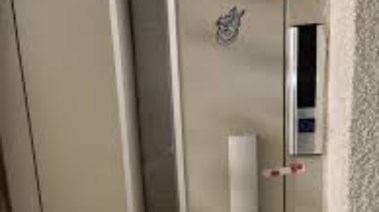 اسانسير - أرشيفية