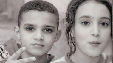 الطفلين محمد وحبيبة