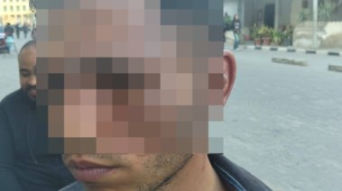 اشلاب المصاب