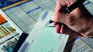 إيصال أمانة