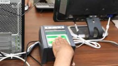 الفيش والتشبيه - صورة أرشيفيى