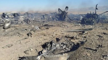 موقع حطام الطائرة الأمريكية