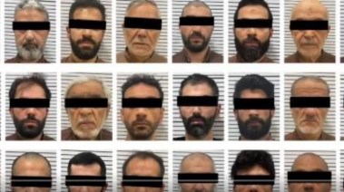 صورة المتهمين