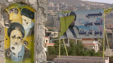 الساحة الرئيسية للمدينة