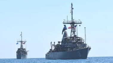 كاسحة الألغام “يو إس إس تشيف”