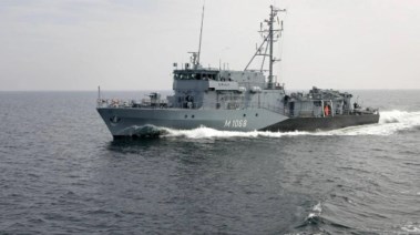 كاسحة ألغام ألمانية 