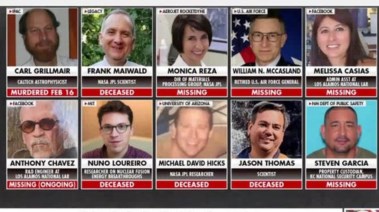 صورة العلماء المفقودين 