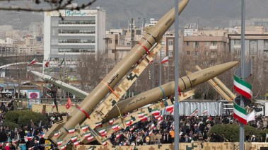 صواريخ إيرانية