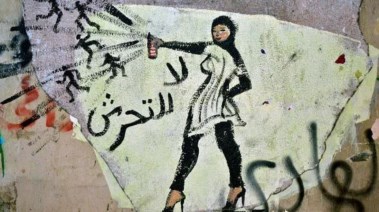 صورة توضيحية