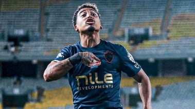 خوان بيزيرا