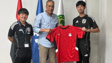 بعثة منتخب اليابان للناشئين