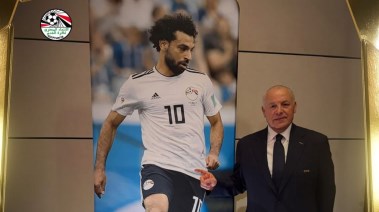 هاني أبو ريدة ومحمد صلاح 