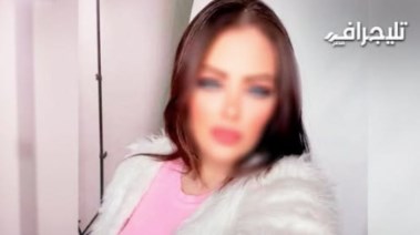 سيدة الإسكندرية