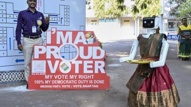 الروبوت "تينا"