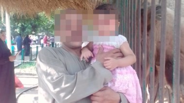 المتهم وابنته