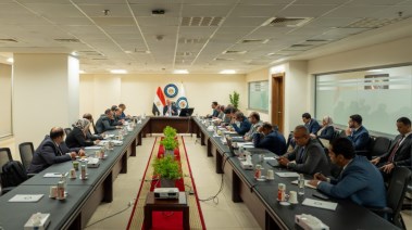 جانب من اجتماع مجلس إدارة هيئة الثروة المعدنية والصناعات التعدينية