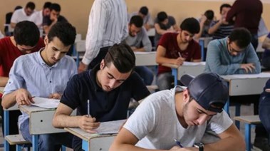 حل كتاب التقييمات للصف الأول الاعدادي دراسات