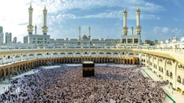 متى يُمنع دخول مكة قبل الحج 2026؟