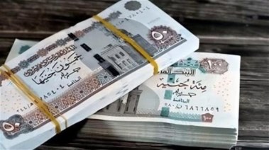 موعد صرف مرتبات شهر مايو 2026