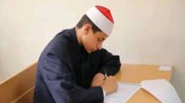 امتحانات قرآن الصف الثاني الثانوي الترم الثاني 2026 