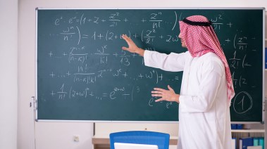 نماذج اختبار نافس ثالث ابتدائي 2026