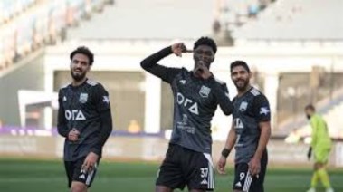 ماتا ماجاسا 