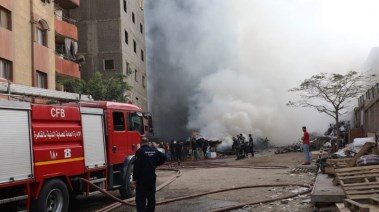 ‏حريق - أرشيفية 