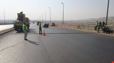 الطريق الزراعي 