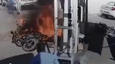 حريق - أرشيفية 