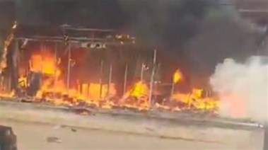 صورة _ تعبيرية 