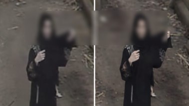 إحدى المتهمات 