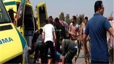 صورة تعبيرية 