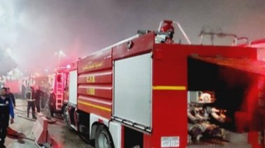 صورة تعبيرية 