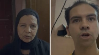 جيران الطفلة 