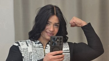 البيج ياسمين