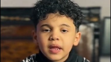 الطفل مشاري