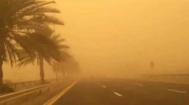 العاصفة شيماء