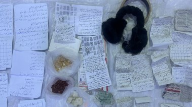 سحر وشعوذة في الأردن