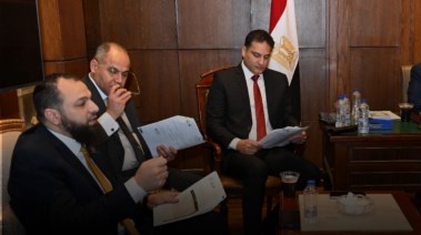 لجنة حقوق الإنسان والتضامن الاجتماعي