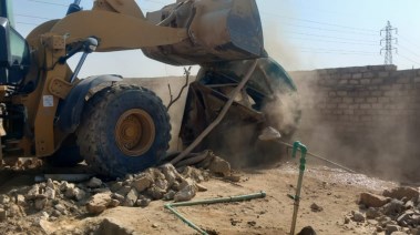 اازالات طواحين ذهب 