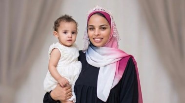 المجني عليها 