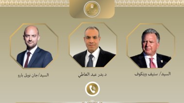 وزير الخارجية بدر عبدالعاطي، والمبعوث الأمريكي ستيف ويتكوف، ووزير خارجية فرنسا، جان نويل بارو