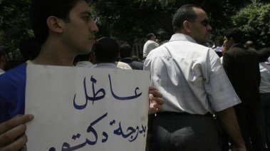 حملة الماجستير والدكتوراه