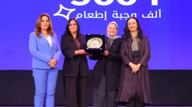 تكريم مؤسسة صناع الخير