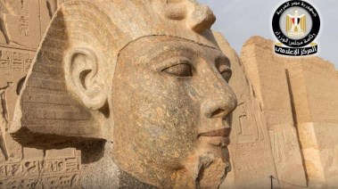 رأس تمثال من الجرانيت للملك رمسيس الثاني