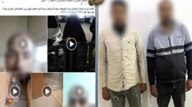 المتهمين وجانب من الواقعة