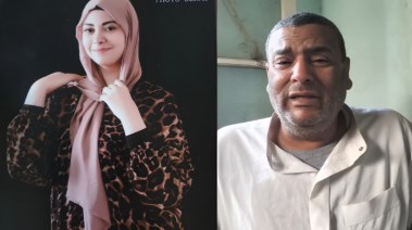 ضحية حريق الزاوية الحمراء ووالدها