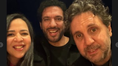 هشام ماجد وحسن الرداد وإيمي سمير غانم