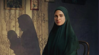 مسلسل حكاية نرجس